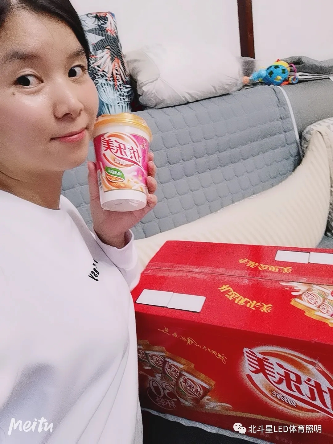 新澳六开彩天天开好彩大全